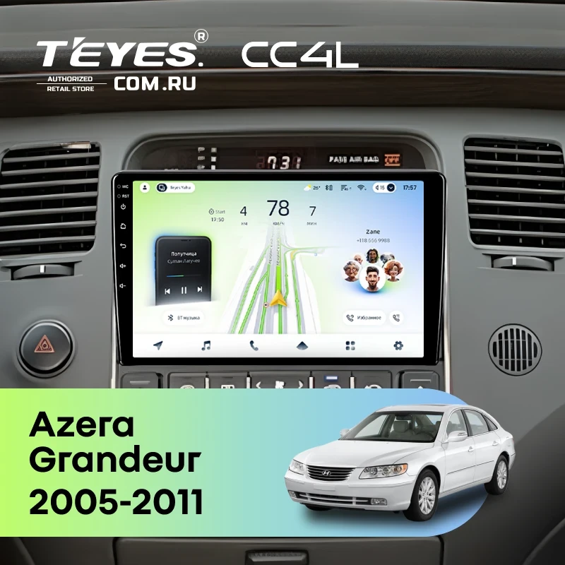Штатная магнитола Teyes CC4L 4/64 Hyundai Azera (2005-2011)