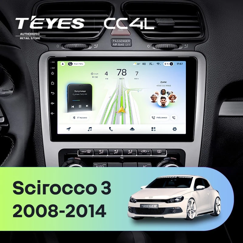 Штатная магнитола Teyes CC4L 4/64 Volkswagen Scirocco 3 (2008-2014) F3 (Серая)