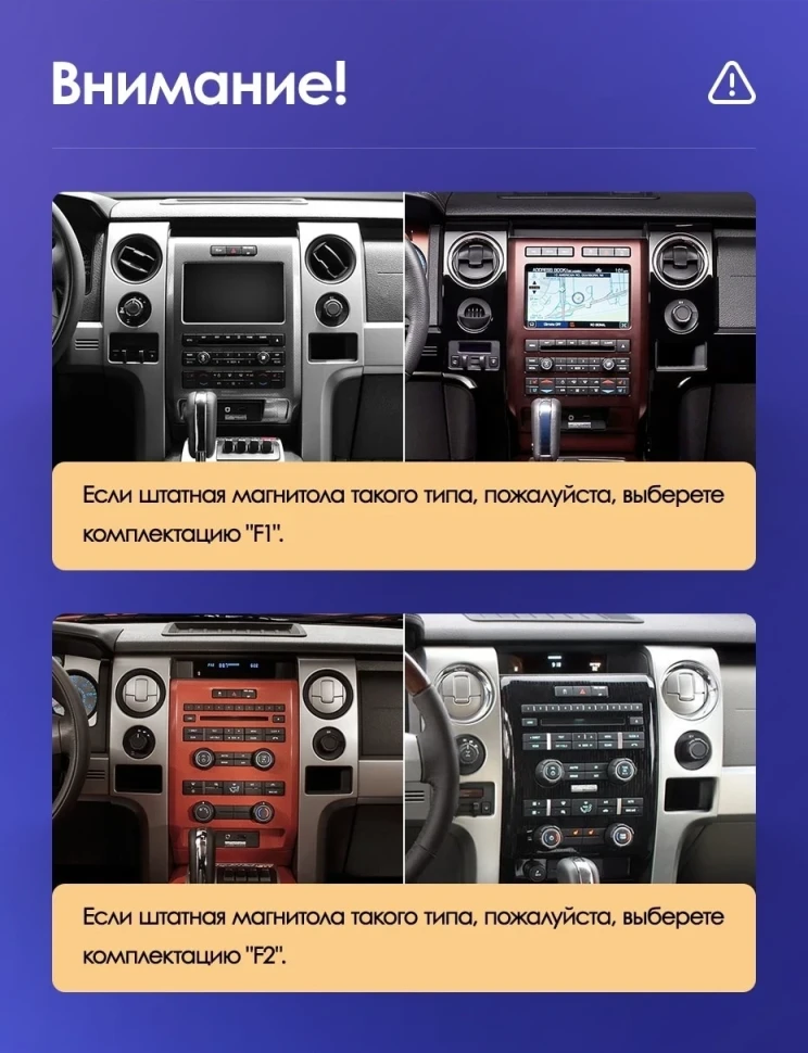 Штатная магнитола Teyes CC3L 4/64 Ford F150 P415 Raptor (2008-2014) F2