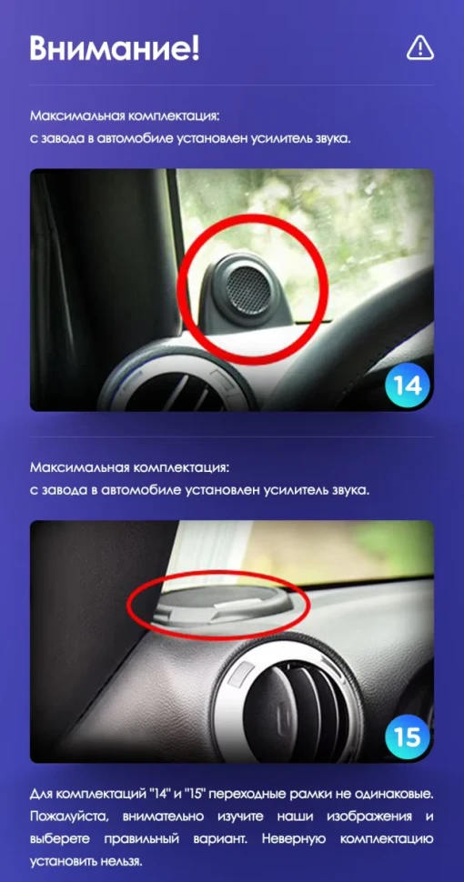 Штатная магнитола Teyes CC3 2K 4/64 Jeep Wrangler 3 JK (2010-2017) L15