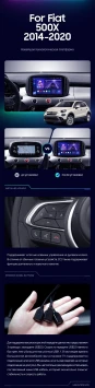 Штатная магнитола Teyes CC3 2K 6/128 Fiat 500X (2014-2020)