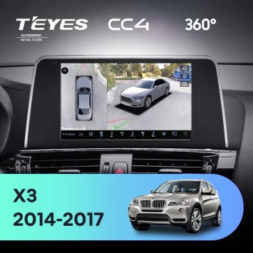 Штатная магнитола Teyes CC4 360 8/128 BMW X3 F25 NBT (2014-2017)