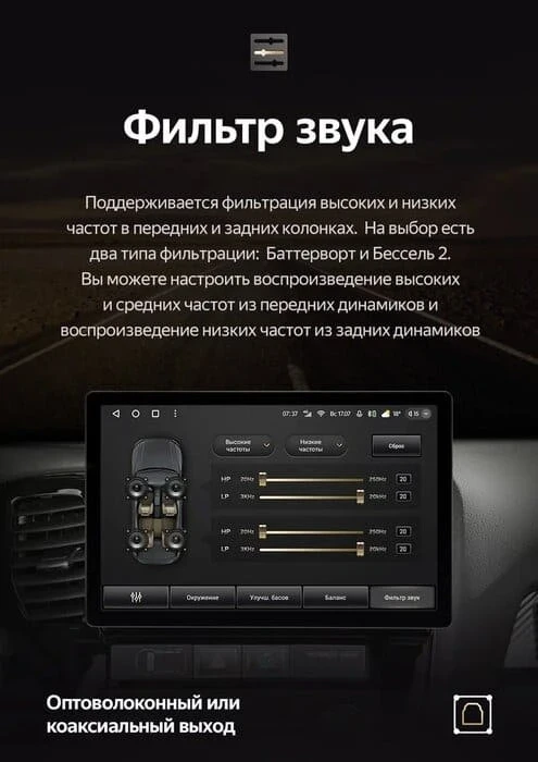 Штатная магнитола Teyes CC3 2K 360 6/128 Mazda Tribute (2000-2007) (13")