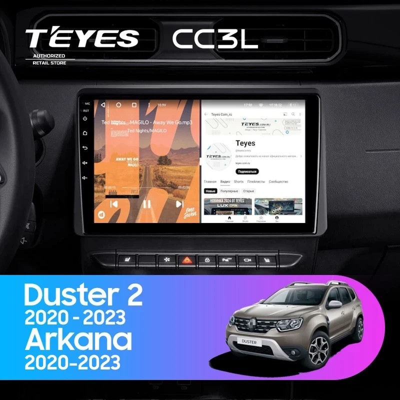Штатная магнитола Teyes CC3L 4/64 Renault Arkana (2020-2023) F1
