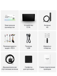Штатная магнитола Teyes CC4L 6/64 с DTS Hyundai i30 2 GD (2011-2017) (0din)