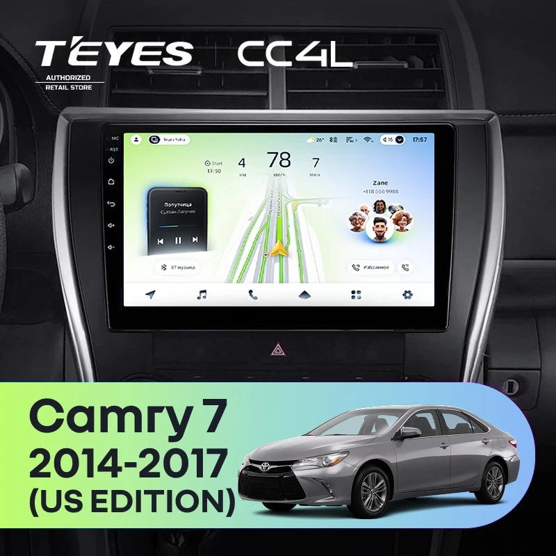 Штатная магнитола Teyes CC4L 6/64 с DTS Toyota Camry 7 XV 50 55 (2014-2017) (North America) F5