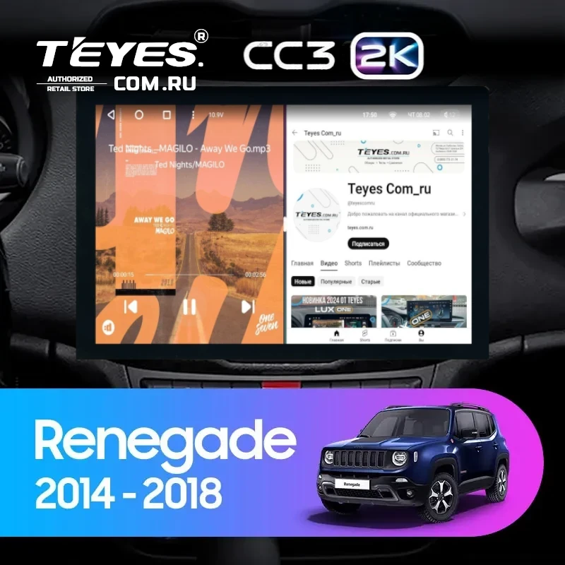 Штатная магнитола Teyes CC3 2K 360 6/128 Jeep Renegade (2014-2018) (13")