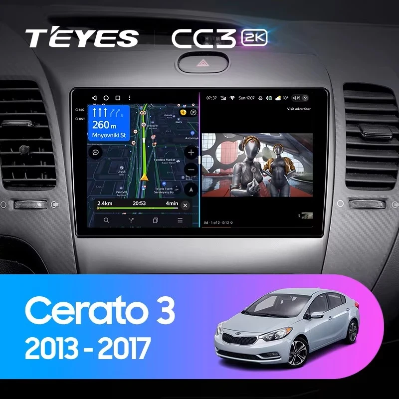 Штатная магнитола Teyes CC3 2K 6/128 Kia Cerato 3 YD (2013-2017) F3
