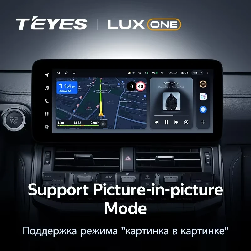 Штатная магнитола Teyes LUX ONE 4/64 Toyota Land Cruiser J300 300 (2021-2023) F1