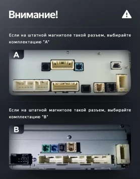 Штатная магнитола Teyes LUX ONE 4/64 Toyota Land Cruiser J300 300 (2021-2023) F1