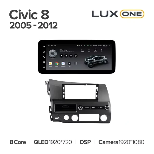 Штатная магнитола Teyes LUX ONE 6/128 Honda Civic 8 FK FN FD (2005-2012)