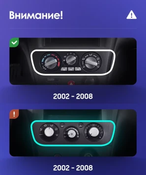 Штатная магнитола Teyes CC3 2K 4/32 Mitsubishi Outlander 1 (2002-2008) F1