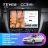 Штатная магнитола Teyes CC3 2K 6/128 Daewoo Gentra 2 (2013-2015) F1 Тип-A (11")