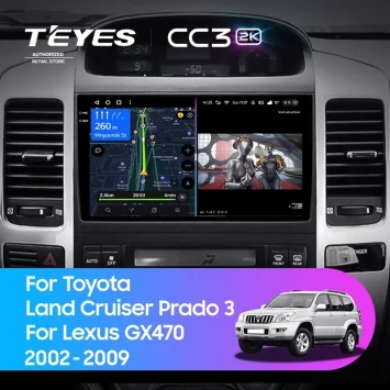 Штатная магнитола Teyes CC3 2K 6/128 Toyota Land Cruiser Prado J120 (2002-2009) F1 Тип-AB
