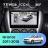 Штатная магнитола Teyes CC4 360 8/128 LADA Granta Sport (2011-2018) Тип-A