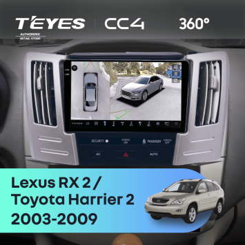Штатная магнитола Teyes CC4 360 8/128 Toyota Harrier 2 (2003-2009) F2