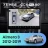Штатная магнитола Teyes CC4 Pro 360 8/128 Nissan Almera 3 G15 (2012-2019) F2 (13")