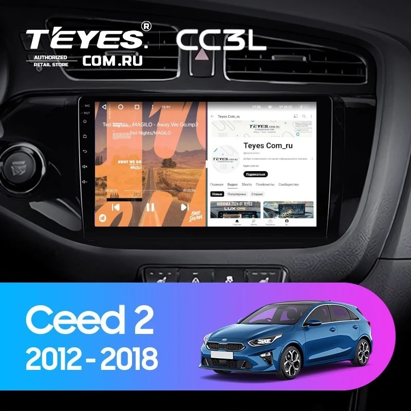 Штатная магнитола Teyes CC3L 4/32 Kia Ceed 2 JD (2012-2018)