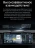 Штатная магнитола Teyes CC4 Pro 12.3" 360 12/256 Ford Focus 4 Mk 4 (2018-2023)