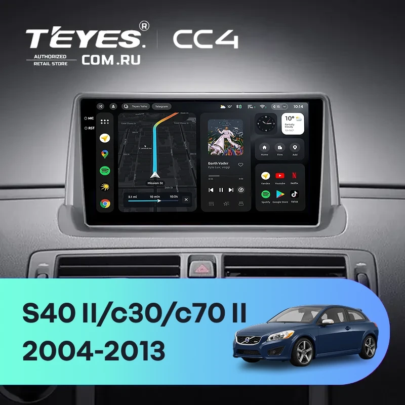 Штатная магнитола Teyes CC4 8/128 Volvo C30 (2006-2013) (0din)