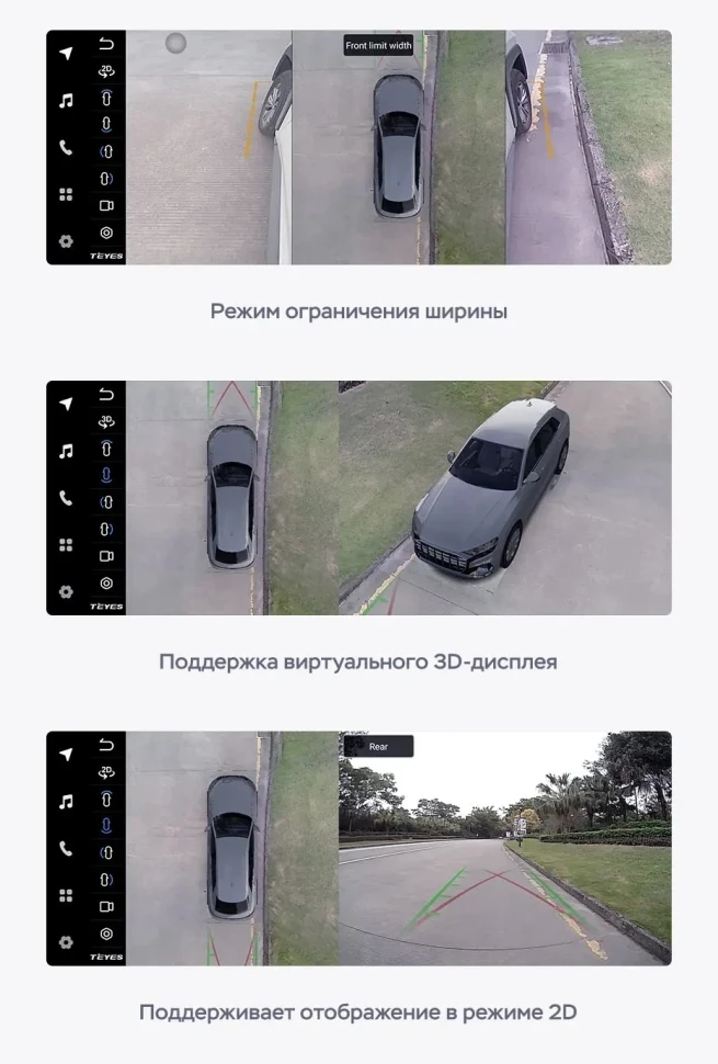 Штатная магнитола Teyes LUX ONE 360 6/128 Mazda Axela 4 (2018-2023) Тип-A Правый руль