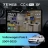 Штатная магнитола Teyes CC4 Pro 12/256 Volkswagen Polo 5 (2008-2020) (13") (матовая)