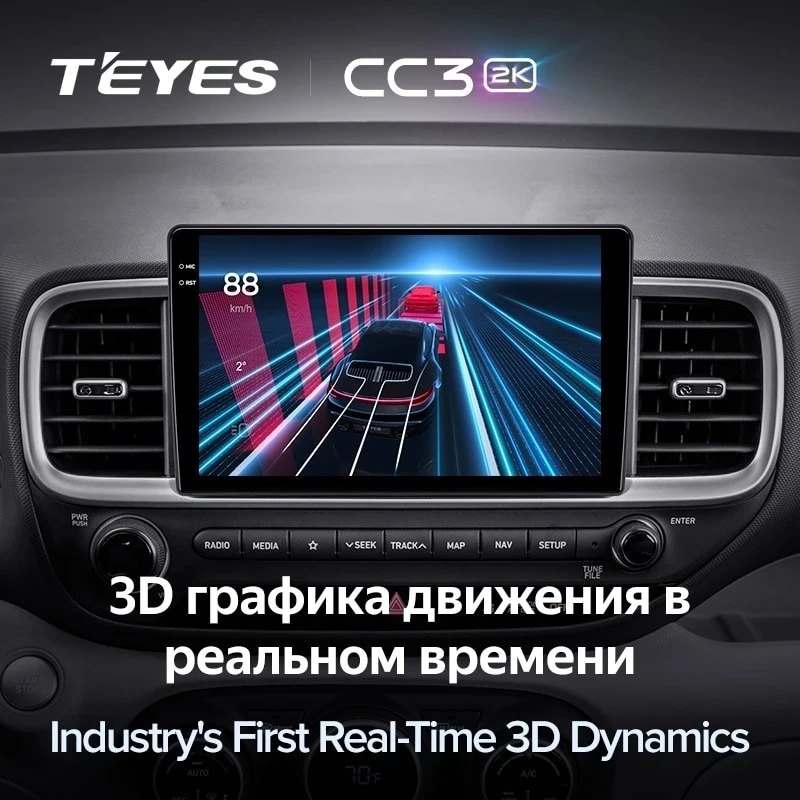 Штатная магнитола Teyes CC3 2K 6/128 Hyundai Venue (2019-2020) Правый руль