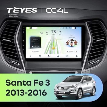 Штатная магнитола Teyes CC4L 6/64 с DTS Hyundai Santa Fe 3 (2013-2016) Тип-C
