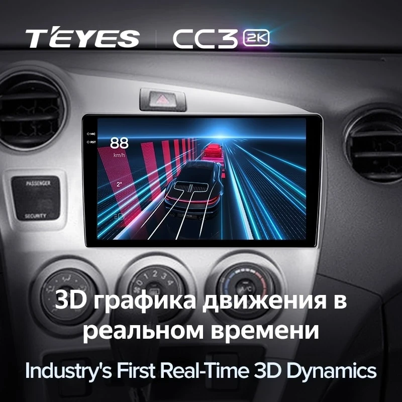 Штатная магнитола Teyes CC3 2K 4/32 Toyota Matrix 2 E140 (2008-2014)