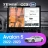 Штатная магнитола Teyes CC3 2K 4/32 Toyota Avalon V XX50 (2022-2023) (13")