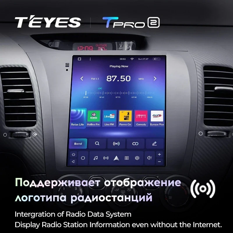 Штатная магнитола Tesla style Teyes TPRO 2 6/128 Kia Cerato 3 (2013-2020)
