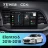 Штатная магнитола Teyes CC4 6/64 Hyundai Elantra 6 (2015-2018) Тип-B