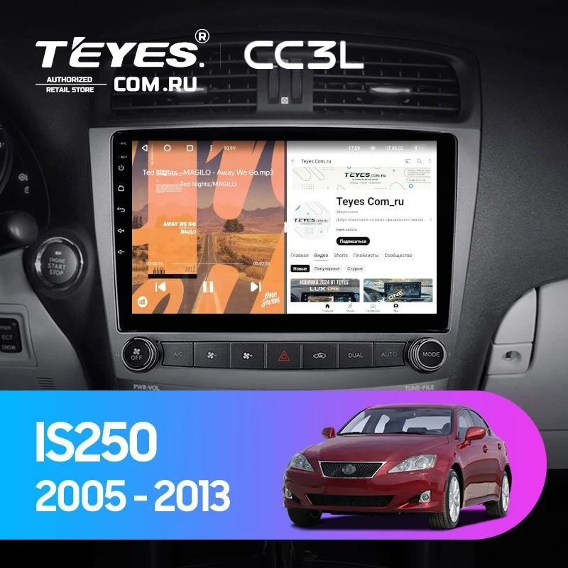Штатная магнитола Teyes CC3L 4/64 Lexus IS250 XE20 (2005-2013) (Lp)
