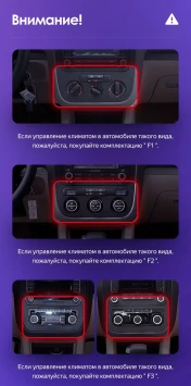 Штатная магнитола Teyes CC3 2K 4/64 Volkswagen Jetta 5 (2005-2010) F2