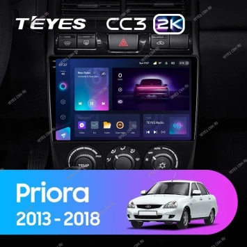 Штатная магнитола Teyes CC3 2K 6/128 Lada Priora (2013-2018) F3