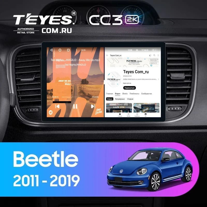 Штатная магнитола Teyes CC3 2K 6/128 Volkswagen Beetle A5 (2011-2019) (11")