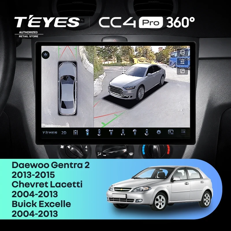 Штатная магнитола Teyes CC4 Pro 360 8/128 Chevrolet Lacetti J200 (2004-2013) F1 Тип-A (13")