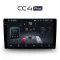 Магнитола Teyes CC4 Pro 8/128 (9 дюймов)