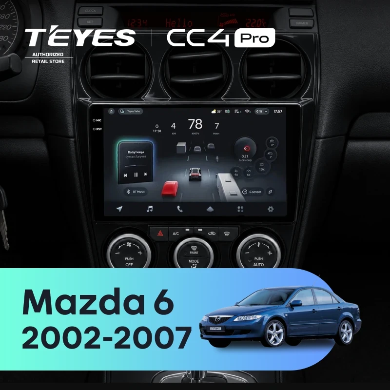 Штатная магнитола Teyes CC4 Pro 8/128 Mazda 6 GG (2002-2007)