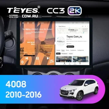 Штатная магнитола Teyes CC3 2K 4/32 Peugeot 4008 (2010-2016) F1 Тип-A (13")