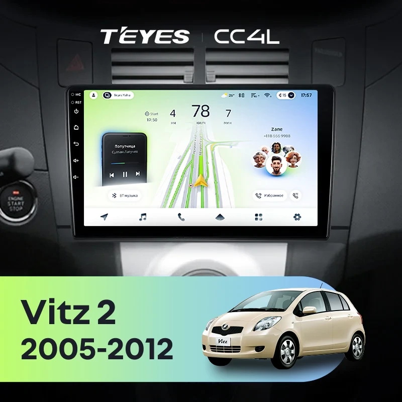Штатная магнитола Teyes CC4 8/128 Toyota Vitz 2 XP90 (2005-2012) F2