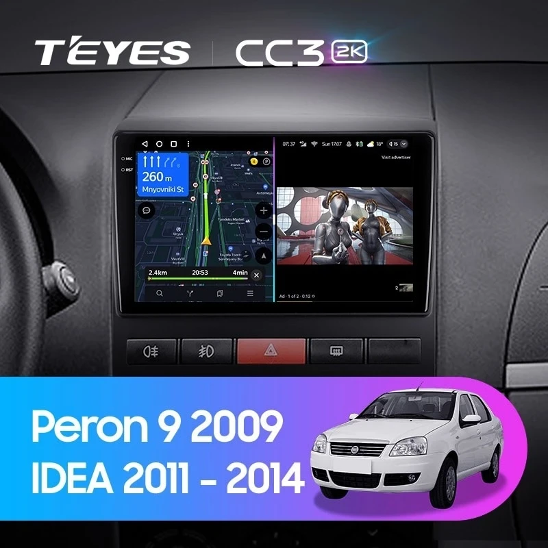 Штатная магнитола Teyes CC3 2K 4/32 Fiat Peron 9 2009 Idea (2011-2014)
