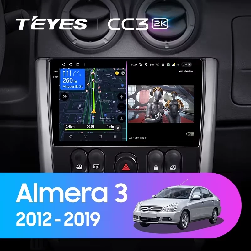 Штатная магнитола Teyes CC3 2K 4/32 Nissan Almera 3 G15 (2012-2019) F2