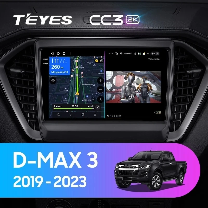 Штатная магнитола Teyes CC3 2K 6/128 lsuzu D-MAX 3 RG (2019-2023)