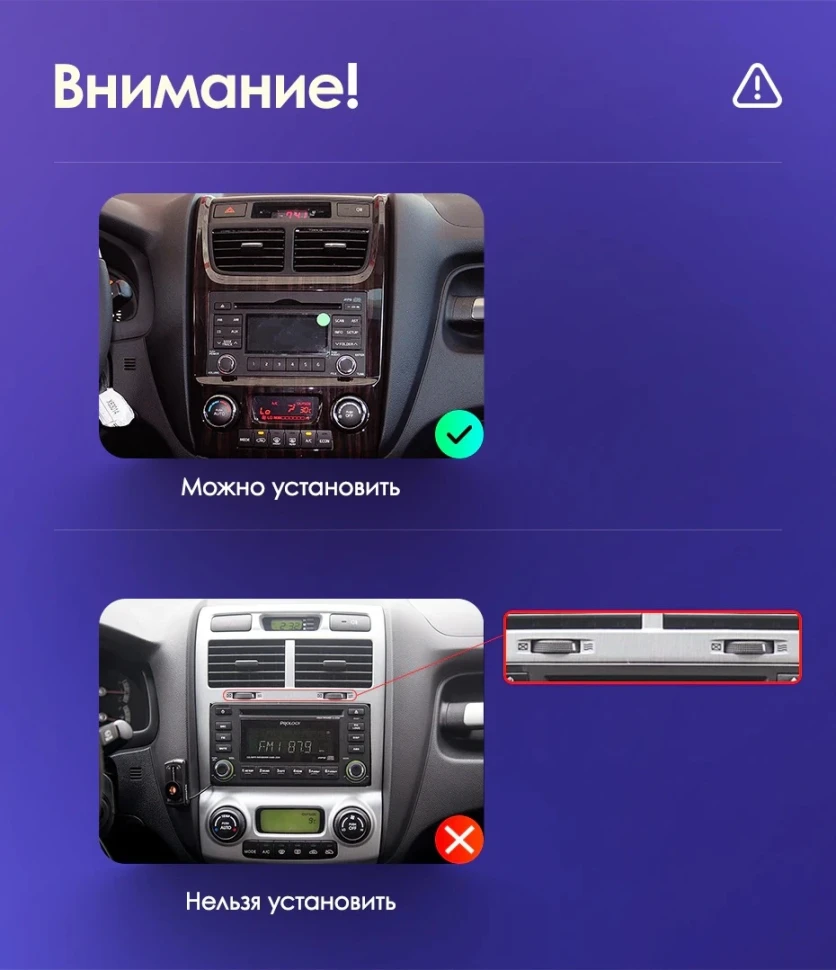 Штатная магнитола Teyes CC3 2K 4/32 Kia Sportage 2 (2007-2009)