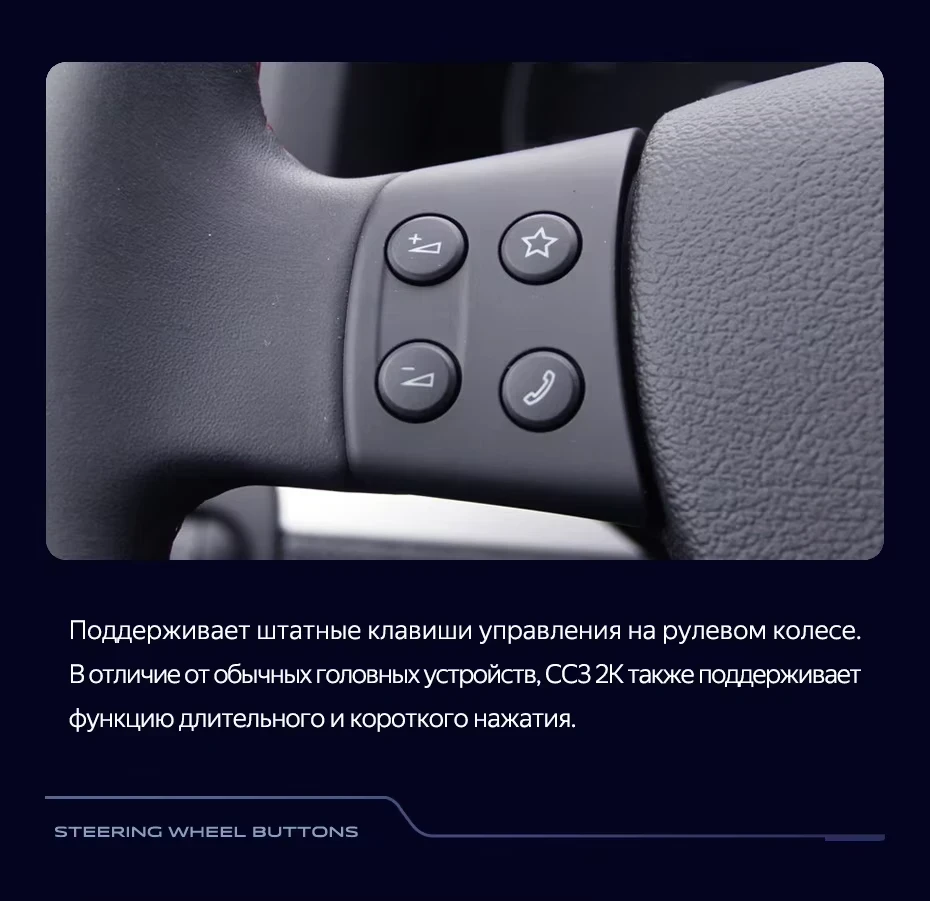 Штатная магнитола Teyes CC3 2K 4/64 Volkswagen Jetta 5 (2005-2010) F3