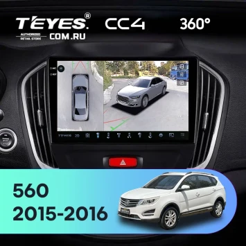 Штатная магнитола Teyes CC4 360 6/64 BaoJun 560 (2015-2016)