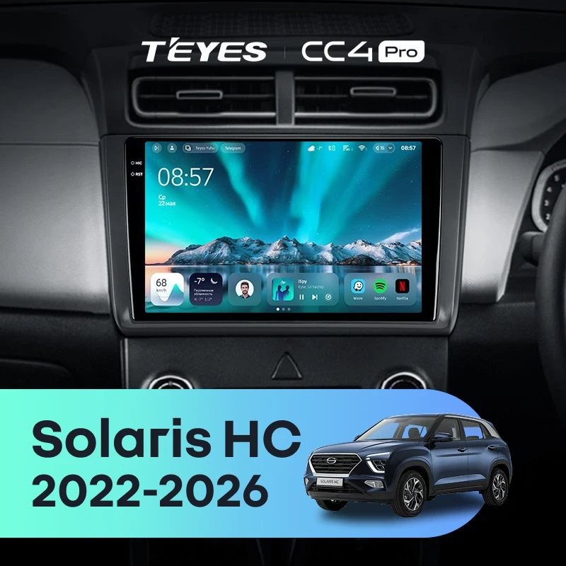 Штатная магнитола Teyes CC4 Pro 12/256 Solaris HC (2022-2026) (матовая) F1