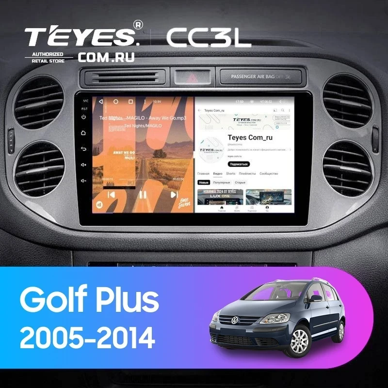 Штатная магнитола Teyes CC3L 4/32 Volkswagen Golf Plus (2005-2014) (серая) F2