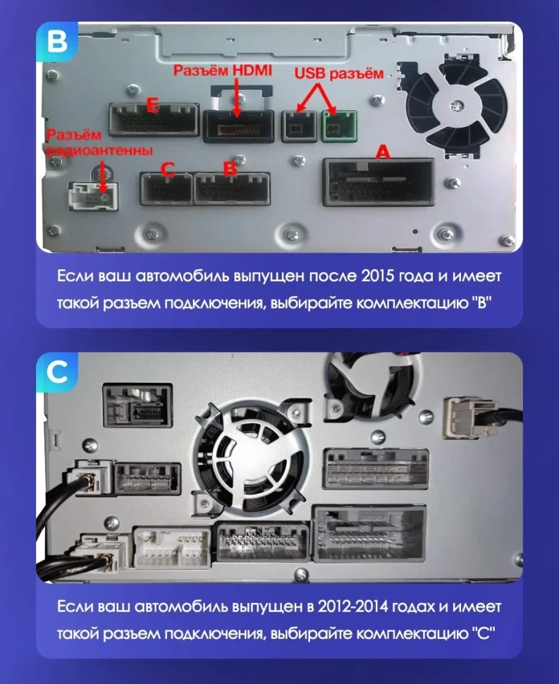Штатная магнитола Teyes CC3L 4/32 Honda CR-V 4 RM RE (2011-2018) Тип-B